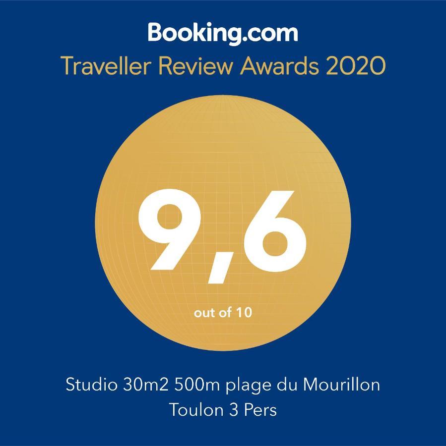 Studio 30 M2 500M Plages Mourillon 3 Personnes Toulon Exterior foto